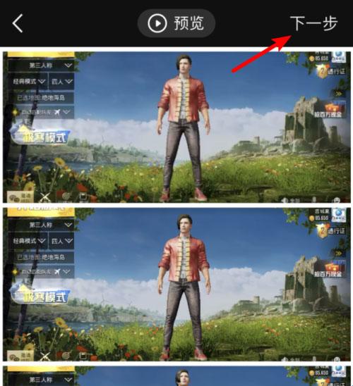 图片[11]-稿定设计免费版app