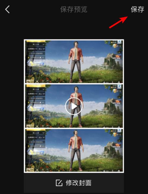 图片[12]-稿定设计免费版app