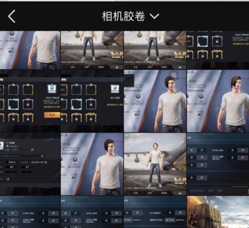 图片[3]-稿定设计免费版app