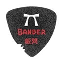 板凳音乐app电脑版下载 v8.3.5 最新版