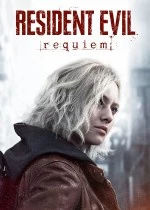 生化危机9安魂曲Steam破解版下载 免安装中文版