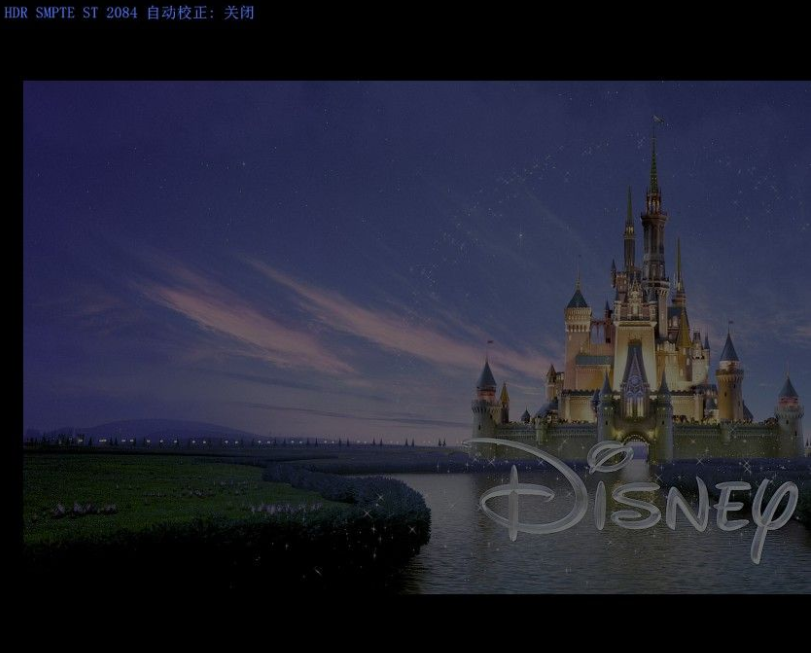 HDR视频播放方法3