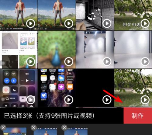 图片[10]-稿定设计免费版app